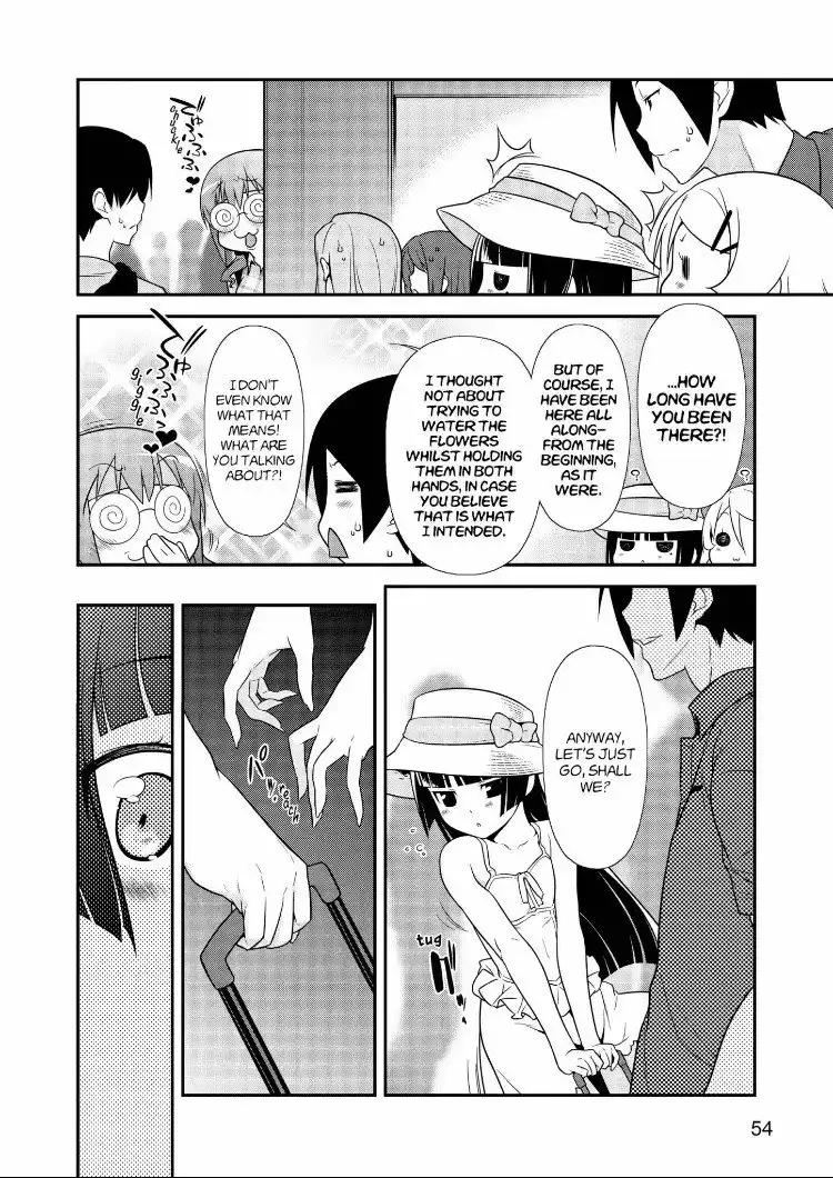 Ore no Kouhai ga Konna ni Kawaii Wake ga Nai Chapter 24 18